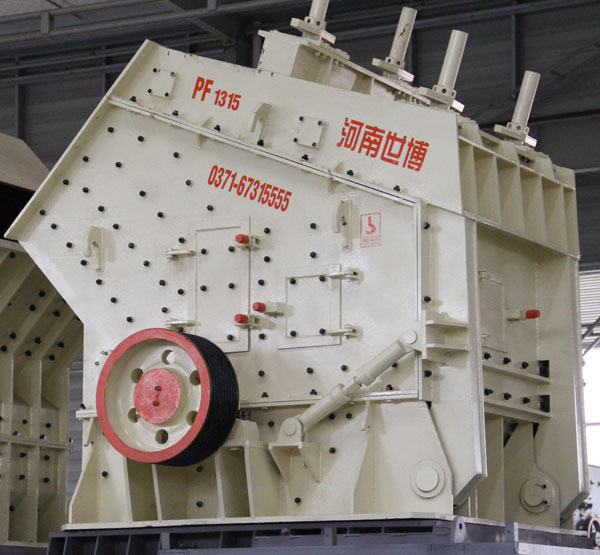 PF1315反击式破碎机安装现场 PF1315反击式破碎机安装现场