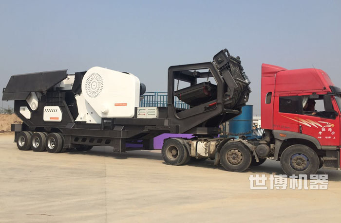 半移动破碎站移动现场 半移动破碎站移动现场