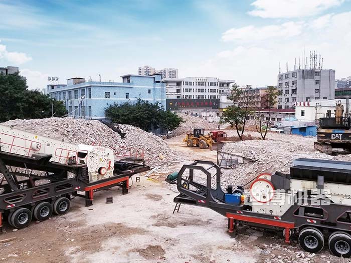 建筑垃圾粉碎现场 建筑垃圾粉碎现场