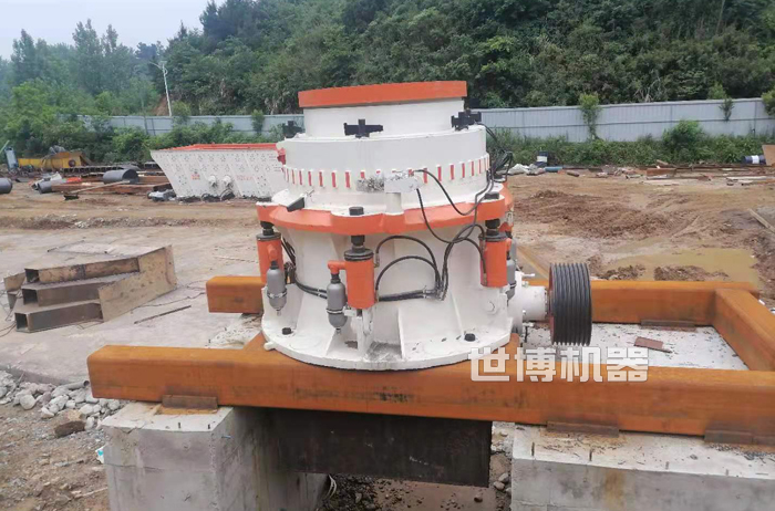 圆锥破碎机安装现场 圆锥破碎机安装现场