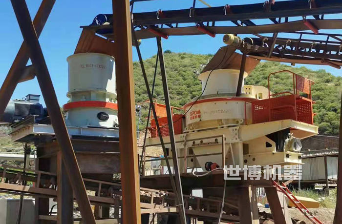 圆锥破制砂机安装现场 圆锥破制砂机安装现场