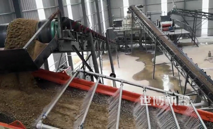 水洗式振动筛