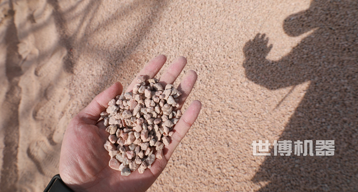 碎石颗粒 碎石颗粒