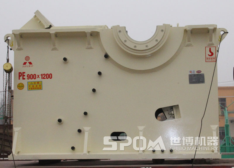 912颚式破碎机